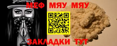 марки lsd Моздок