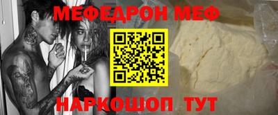 mdpv Можга
