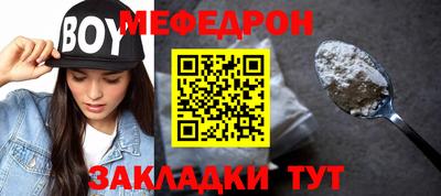 mdpv Можга