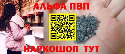 mdpv Можга