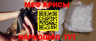 марки lsd Моздок