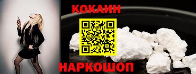 марки lsd Моздок