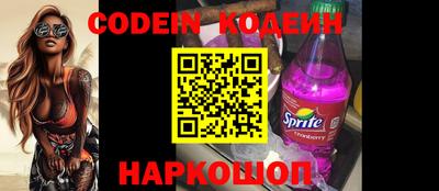 марки lsd Моздок