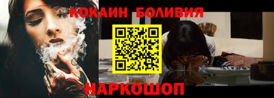 mdpv Можга