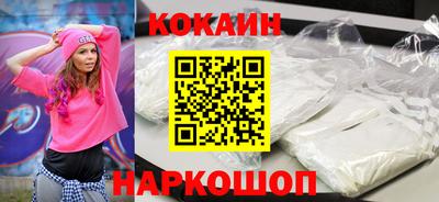 mdpv Можга