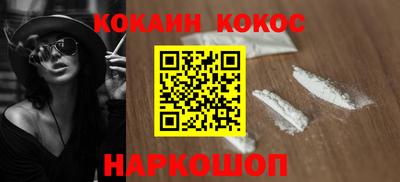 mdpv Можга