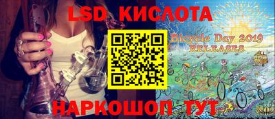 mdpv Можга