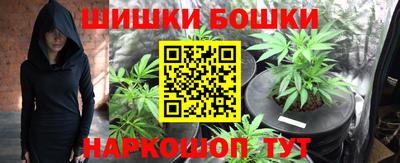 марки lsd Моздок