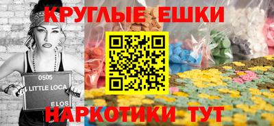 марки nbome Можайск