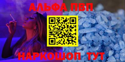 марки nbome Можайск