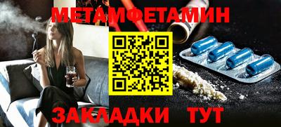 mdpv Можга