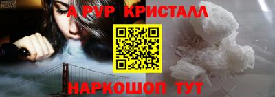 mdpv Можга