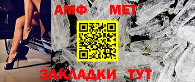 марки lsd Моздок