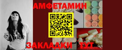 марки lsd Моздок