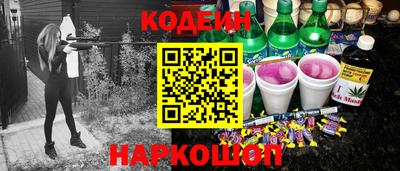 марки lsd Моздок