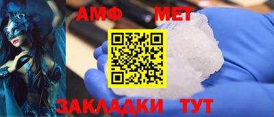 mdpv Можга