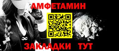 марки nbome Можайск