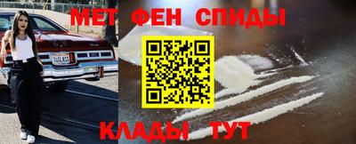 марки lsd Моздок