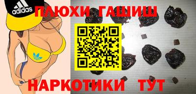mdpv Можга
