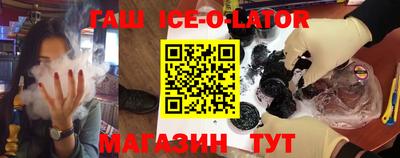 mdpv Можга