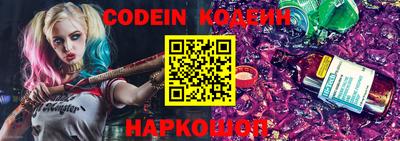 марки lsd Моздок