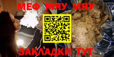 mdpv Можга