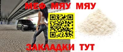 марки lsd Моздок