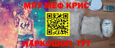 mdpv Можга