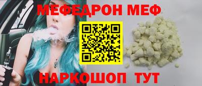марки lsd Моздок