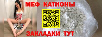 марки lsd Моздок