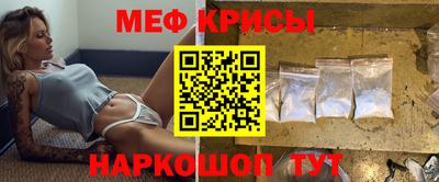 марки nbome Можайск